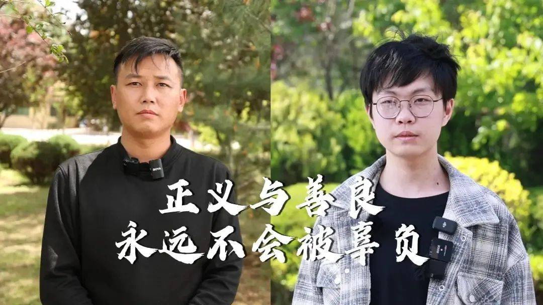姜昭鹏完成补考后见了被救同学<strong></p>
<p>虚拟币网文</strong>，两人互相对视着笑： “等康复了，一起吃个饭”