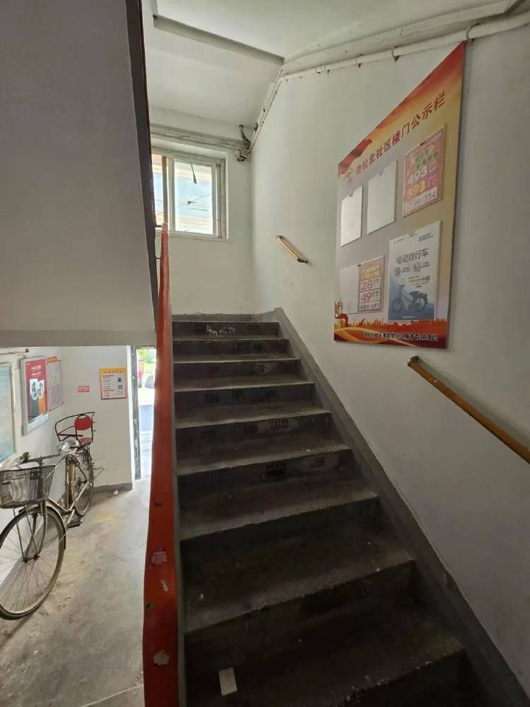 “我的房子<strong></p>
<p>虚拟币网文</strong>，宁可空着也不租给老人”