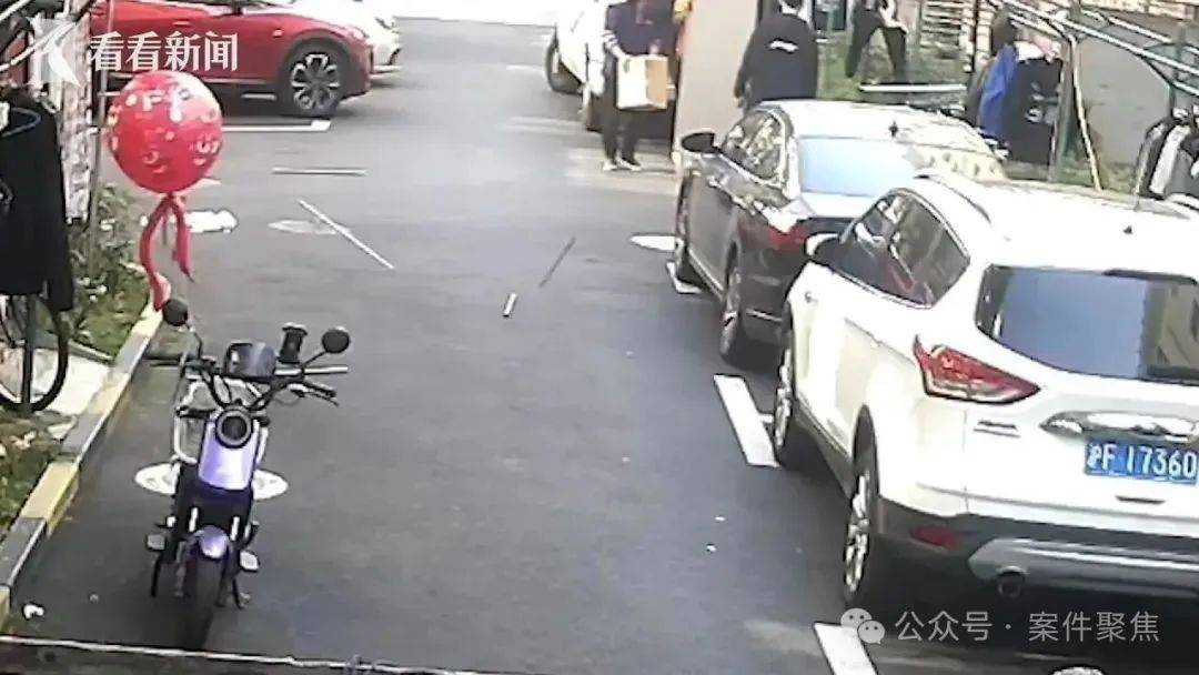 上海警方：女子刘某被采取刑事强制措施<strong></p>
<p>油塔虚拟币</strong>！起因是和老公吵架