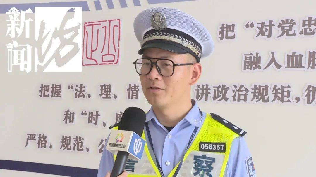 深夜上海撞车后<strong></p>
<p>wt虚拟币</strong>，女司机竟在医院上演奇葩一幕！三名民警出手……