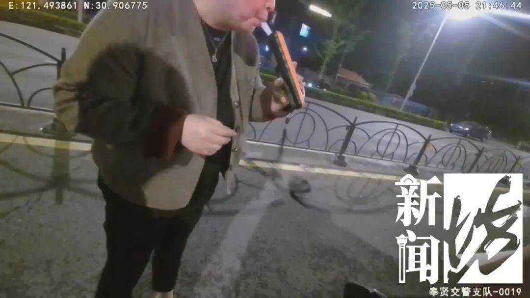 深夜上海撞车后<strong></p>
<p>wt虚拟币</strong>，女司机竟在医院上演奇葩一幕！三名民警出手……