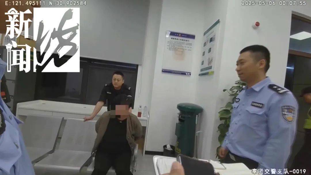 深夜上海撞车后<strong></p>
<p>wt虚拟币</strong>，女司机竟在医院上演奇葩一幕！三名民警出手……