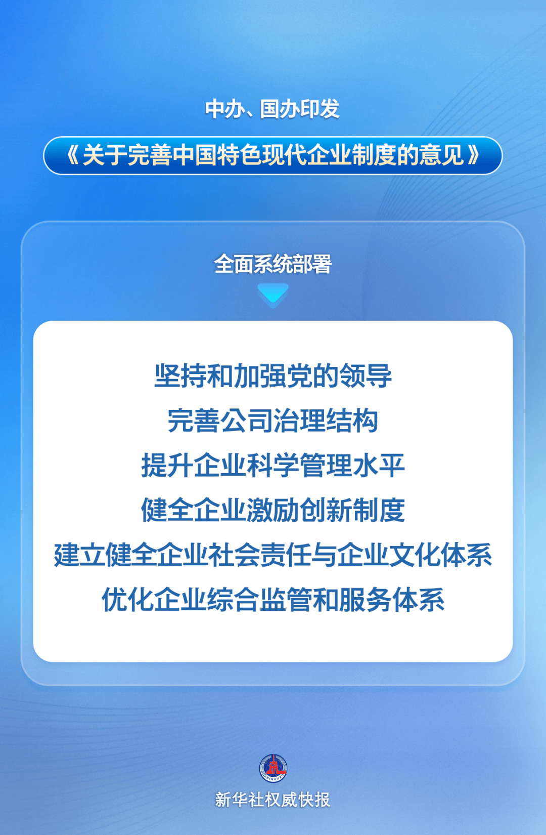 今起四天30℃+<strong></p>
<p>wt虚拟币</strong>！北京新能源车指标超八成分配无车家庭；“环球酷爽夏日”即将回归！丨朝闻北京