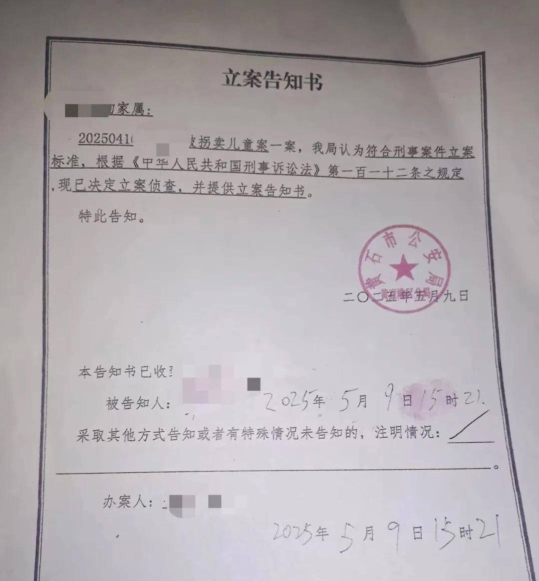 17岁女孩在广场跳操时失踪已月余 家属不认同“跳江自杀”<strong></p>
<p>wt虚拟币</strong>，警方已立案侦查