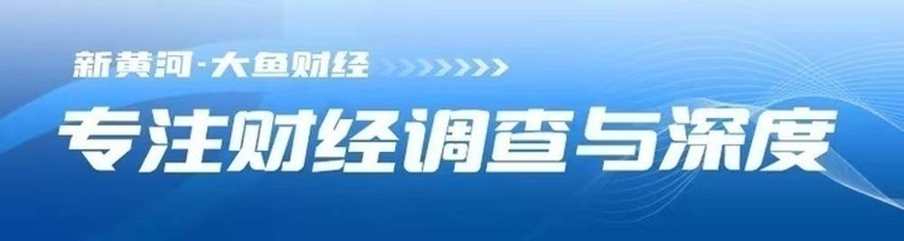王健林两年多卖超78座万达广场<strong></p>
<p>wt虚拟币</strong>，万达集团被执行超75亿元