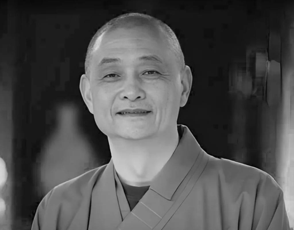 少林寺监院、少林禅医文化传承人释延琳逝世<strong></p>
<p>祥天虚拟币</strong>，享年63岁