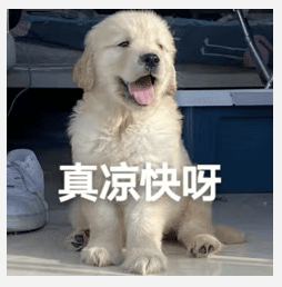 醒来“天塌了”<strong></p>
<p>虚拟币账款</strong>！深圳一女子眼睛闭不上、嘴巴漏水！这些错误很多人会犯