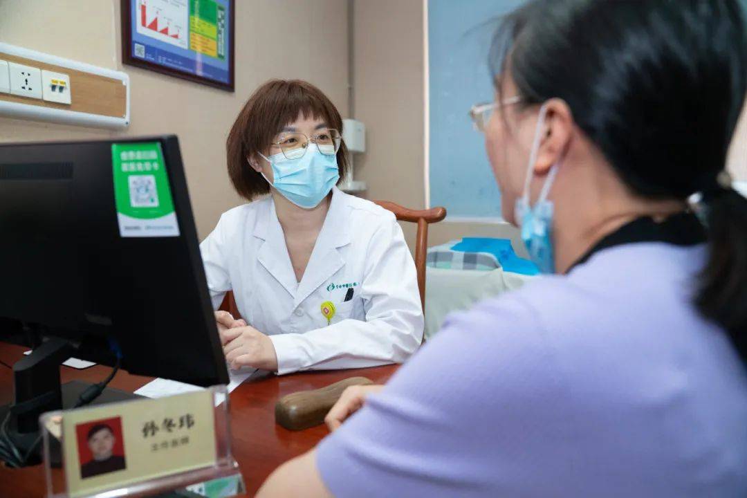 醒来“天塌了”<strong></p>
<p>虚拟币账款</strong>！深圳一女子眼睛闭不上、嘴巴漏水！这些错误很多人会犯