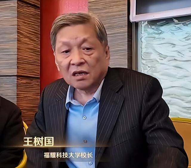 曹德旺:福耀科大8亿预算招50个学生<strong></p>
<p>虚拟币账款</strong>，面向河南等5省招生