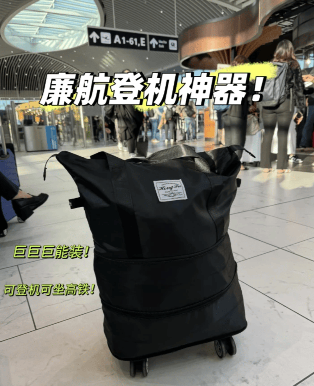“坐飞机发现旁边放着冷链海鲜”<strong></p>
<p>虚拟币账款</strong>，航空公司兼职送货给出差人整破防了