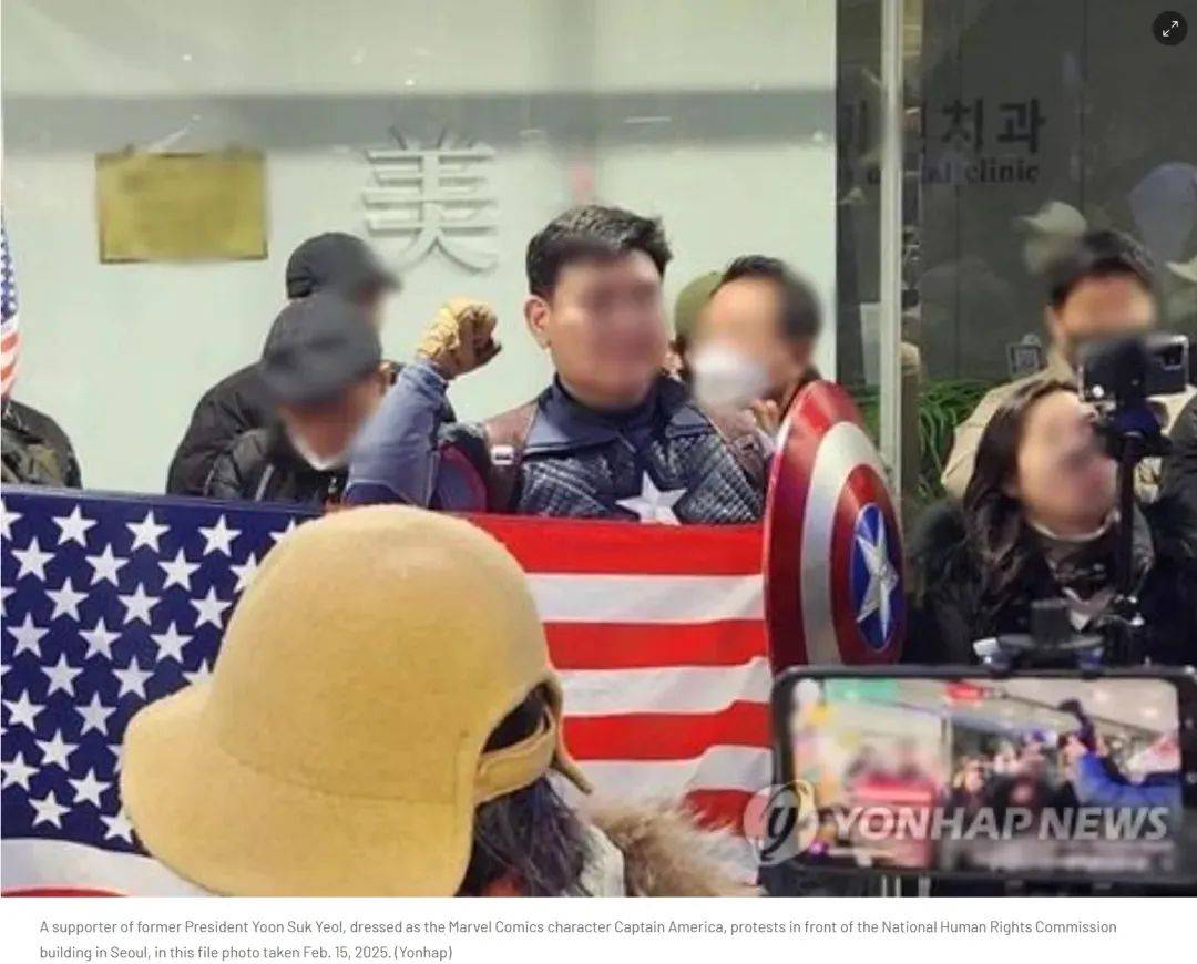 “美国队长”强闯中国驻韩使馆<strong></p>
<p>虚拟币账款</strong>，判了