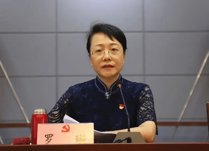 严重违反政治纪律、组织纪律、廉洁纪律、工作纪律和生活纪律的罗璇<strong></p>
<p>虚拟币账款</strong>，非法收受他人巨额财物