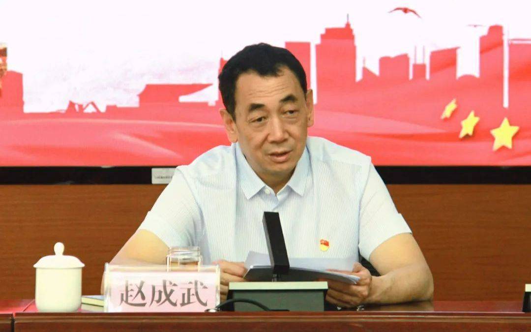 中央提级巡视<strong></p>
<p>虚拟币账款</strong>，昆明再有官员被查