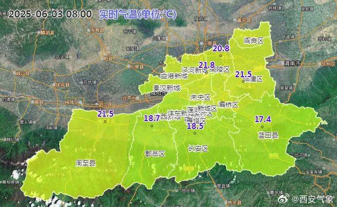 先晴后雨<strong></p>
<p>拉升虚拟币</strong>，陕西部分地方将再迎降水！西安降雨时间来了
