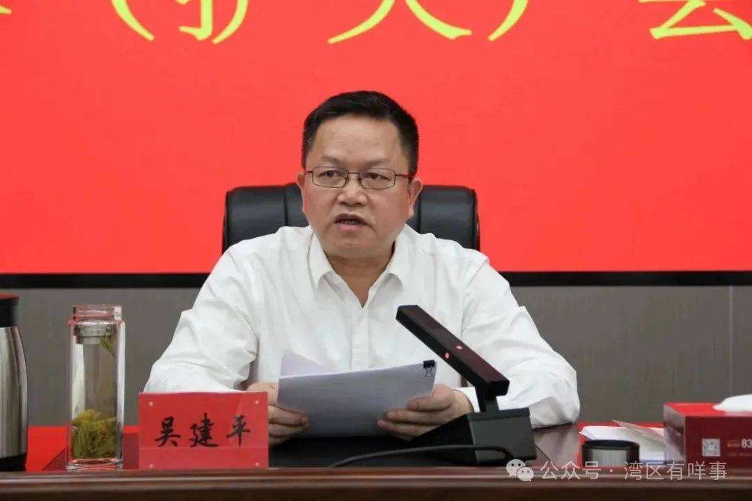 迷途知返还是另有隐情<strong></p>
<p>拉升虚拟币</strong>？南昌政法委书记主动投案之谜