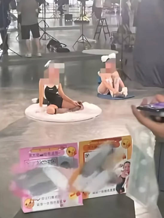 广东中山一漫展出现衣着暴露女童拍照直播<strong></p>
<p>拉升虚拟币</strong>，被工作人员发现后叫停，当地多方回应