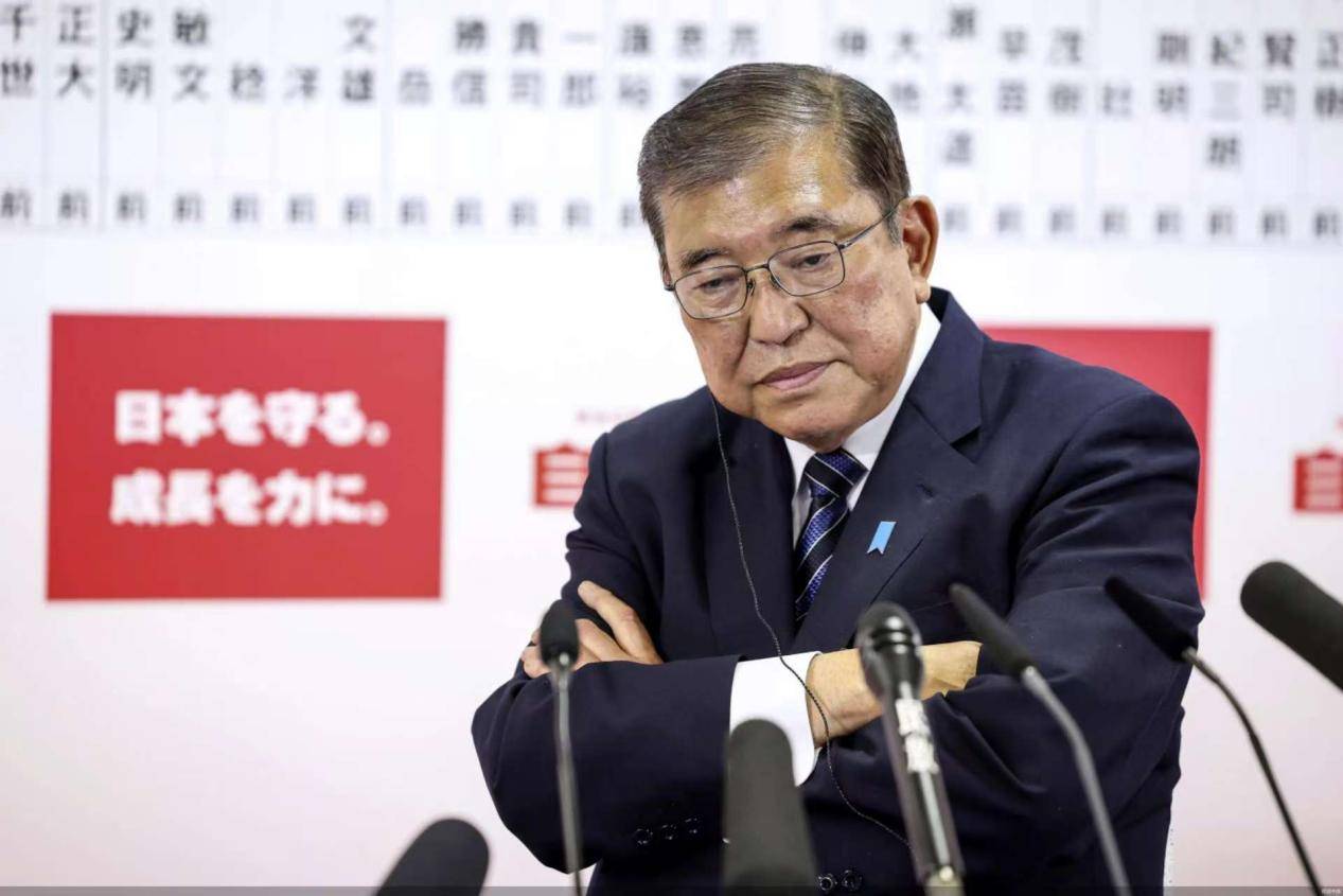 中方也没想到<strong></p>
<p>拉升虚拟币</strong>，石破茂突然下令开火，俄日激烈对峙，莫斯科终止对话