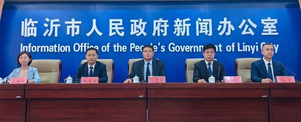 张子宇国家队首秀<strong></p>
<p>虚拟币FN</strong>！女篮亚洲杯热身赛6月13日在临沂打响