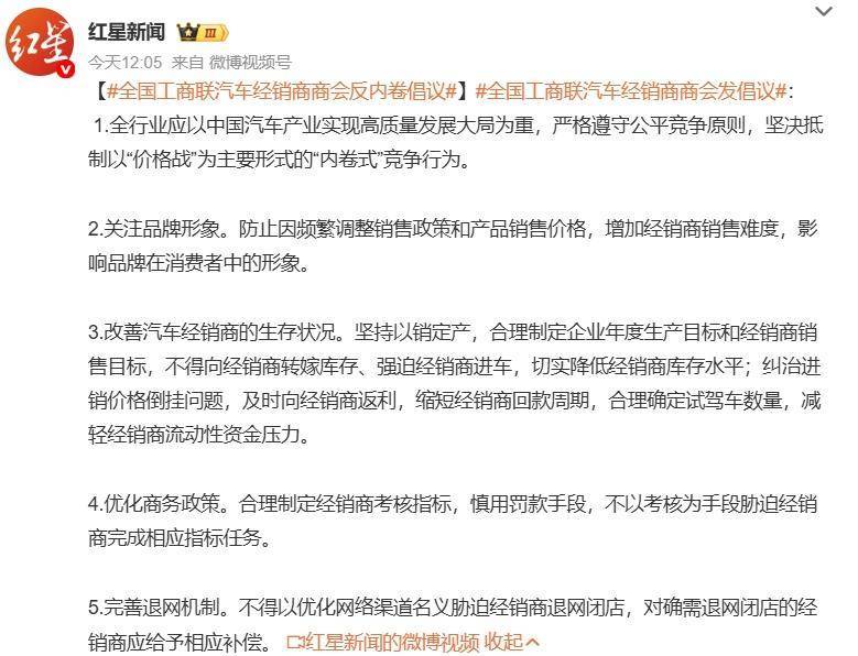 5万买一辆比亚迪<strong></p>
<p>虚拟币FN</strong>，为什么造车干不过卖奶茶？