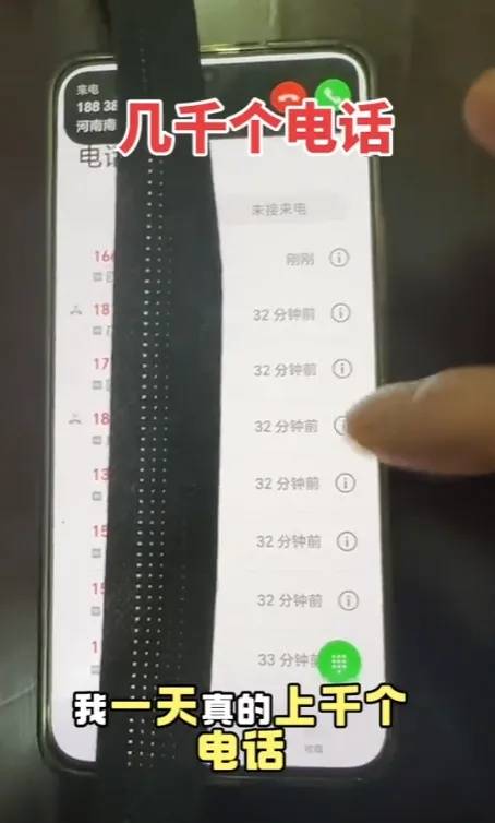 女游客疑被蛇咬伤身亡后<strong></p>
<p>虚拟币FN</strong>，博主“啊宝”讲毒蛇1天涨粉190万