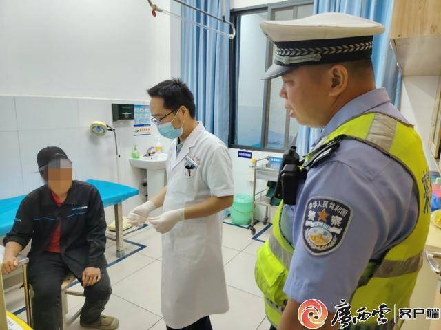 情况紧急！来宾一女子遭毒蛇咬伤<strong></p>
<p>虚拟币FN</strong>，来宾交警开启“绿波护航”