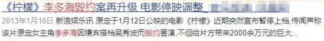 自曝与丈夫经常吵架？但怎么感觉她是在变相秀恩爱呢<strong></p>
<p>虚拟币FN</strong>！