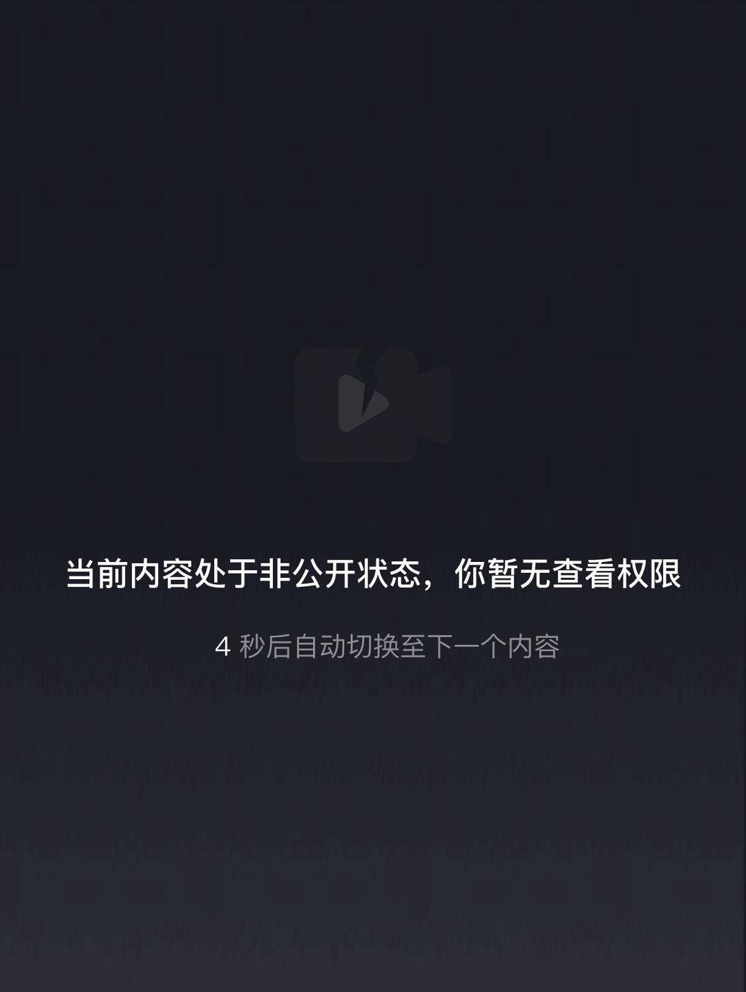 威海市有人在海上捡了艘空船<strong></p>
<p>虚拟币动漫</strong>？多方回应：系拍摄娱乐视频
