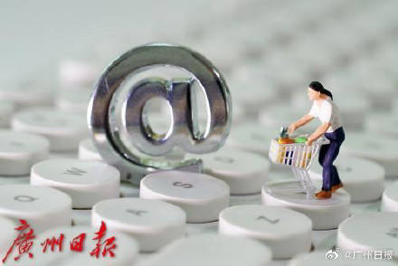 三岁娃吃饭时跑动被送餐机器人撞倒<strong></p>
<p>op虚拟币</strong>，法院：餐厅承担50%的赔偿责任