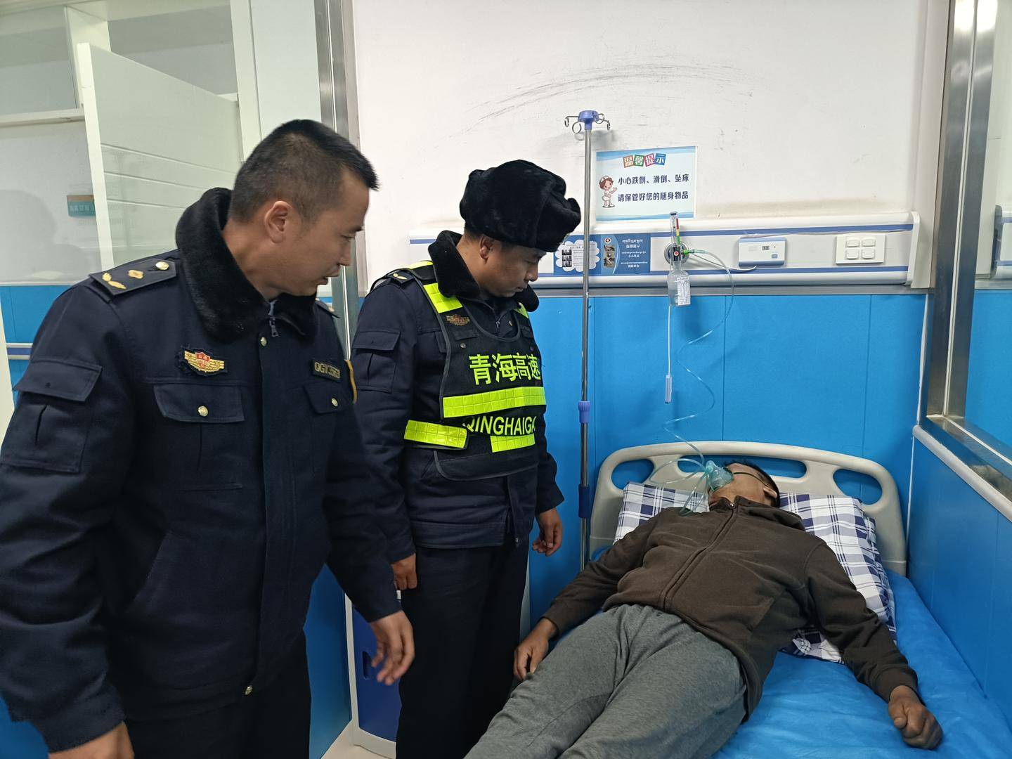 “救救我！”货车司机第一次上青藏高原重度高反<strong></p>
<p>op虚拟币</strong>，高速路收费员发现异常紧急送医