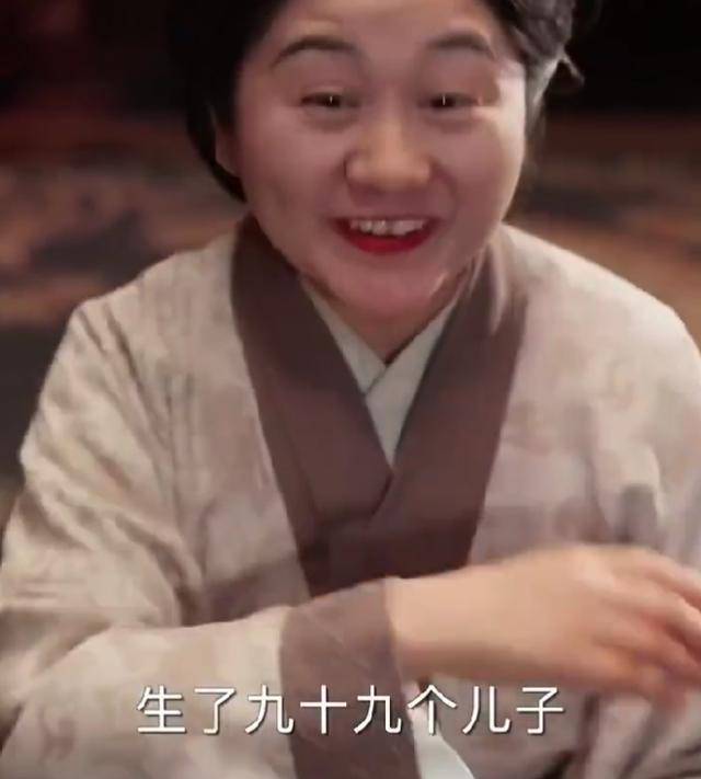 “一胎生99子”<strong></p>
<p>op虚拟币</strong>？恶意审丑是对观众的“电子投毒”丨中听