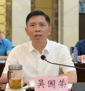 中央巡视组进驻期间<strong></p>
<p>op虚拟币</strong>，吴国荣主动向组织交代问题