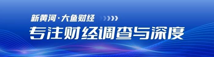 泡泡玛特市值持续蒸发<strong></p>
<p>虚拟榴莲币</strong>，较最高点跌没210亿港元