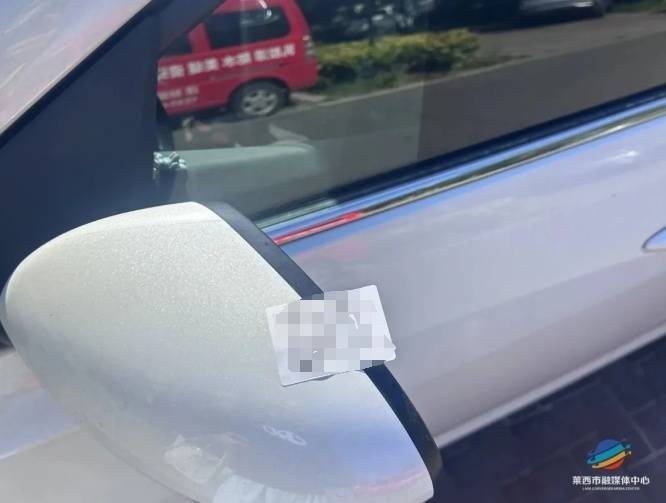 警惕！青岛多个小区已经出现<strong></p>
<p>虚拟榴莲币</strong>，警方提醒→
