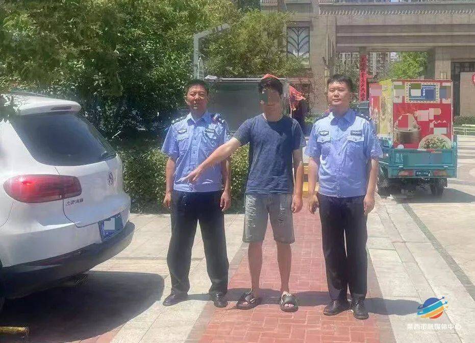 警惕！青岛多个小区已经出现<strong></p>
<p>虚拟榴莲币</strong>，警方提醒→