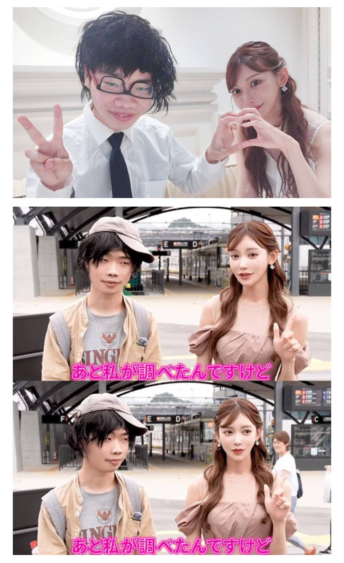 韩媒曝周鹤年与明日花绮罗发生一夜情<strong></p>
<p>虚拟榴莲币</strong>！涉嫌性交易行为