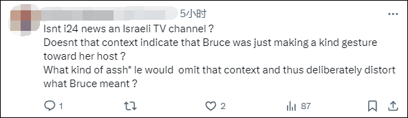 美国国务院发言人称“美国是仅次于以色列的最伟大国家”<strong></p>
<p>虚拟币杀猪</strong>，遭网民“围剿”