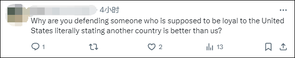 美国国务院发言人称“美国是仅次于以色列的最伟大国家”<strong></p>
<p>虚拟币杀猪</strong>，遭网民“围剿”