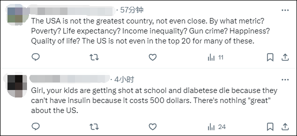 美国国务院发言人称“美国是仅次于以色列的最伟大国家”<strong></p>
<p>虚拟币杀猪</strong>，遭网民“围剿”