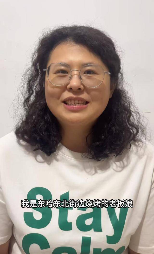 常州一烧烤店花10万赞助苏超<strong></p>
<p>虚拟币杀猪</strong>，因系唯一个体赞助商爆火，附近商户：之前生意一直好
