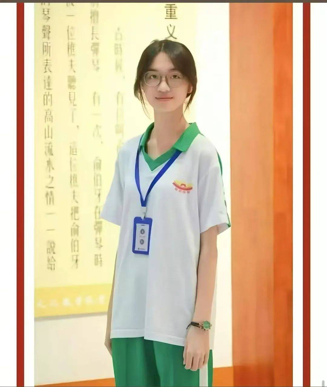急寻！一名17岁高中女生失联<strong></p>
<p>虚拟币杀猪</strong>，父母焦急：孩子已关机