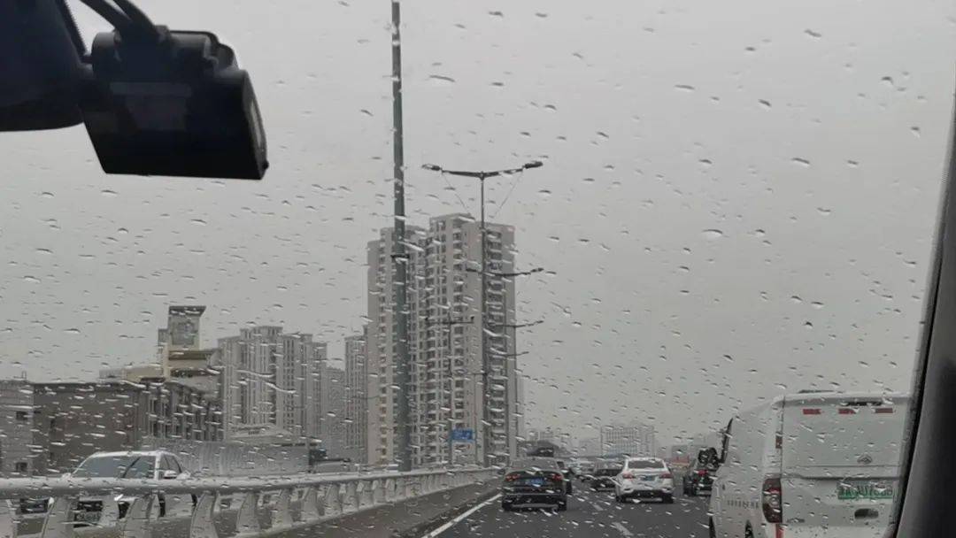下雨了<strong></p>
<p>虚拟币存量</strong>！天津接下来十天都是……