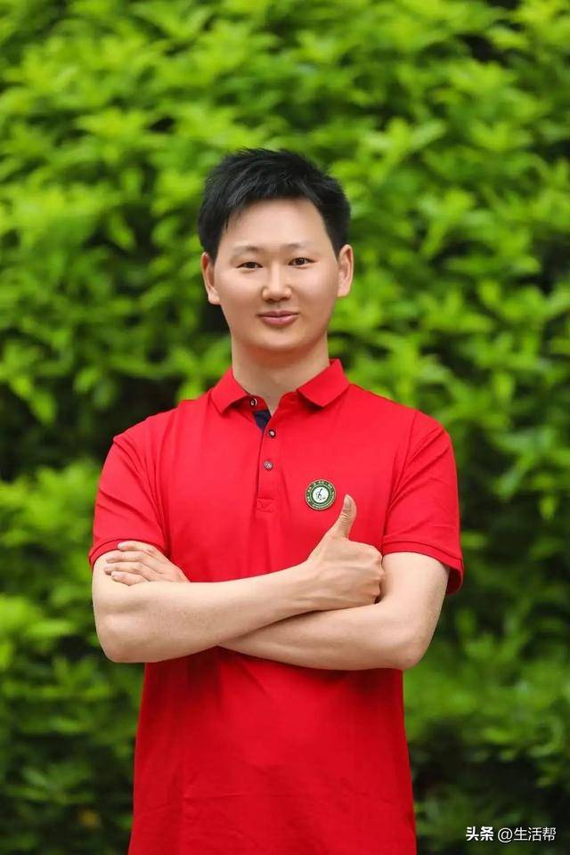 就差3分！清华毕业教师高考637分<strong></p>
<p>虚拟币存量</strong>，承诺不到640分请全班吃饭