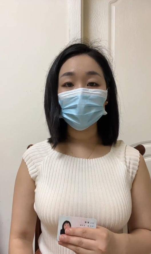 四川一女子举报前公婆资产近1亿涉嫌贪腐<strong></p>
<p>虚拟币存量</strong>，称举报一年无进展