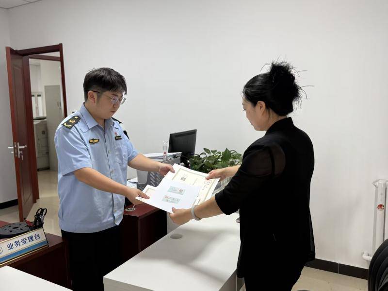 北京首例<strong></p>
<p>虚拟币存量</strong>！门头沟区实现个体工商户登记业务“全区通办”