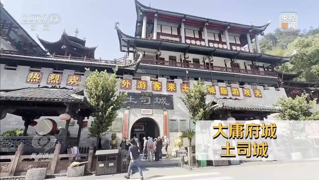 “决策失误”亏损超10亿元<strong></p>
<p>寸头虚拟币</strong>！ 谁来担责？如何整改？