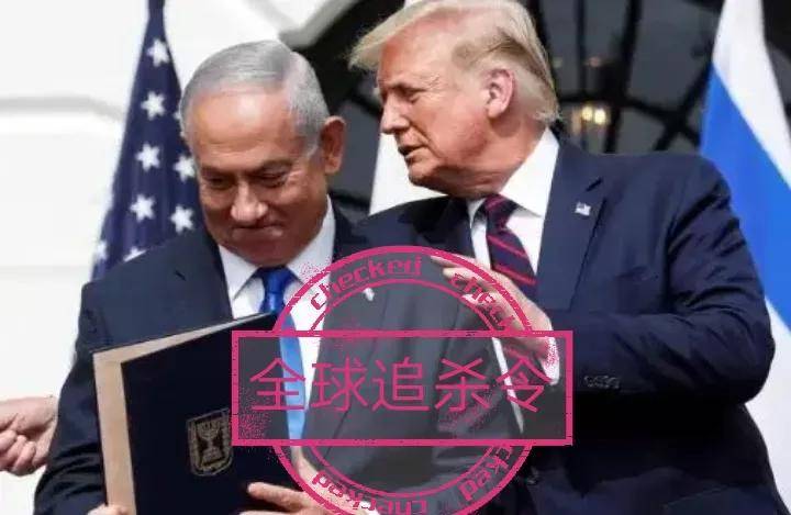 伊朗通电全球<strong></p>
<p>mk虚拟币</strong>，对美以元首下达全球追杀令，特朗普与内塔尼亚胡成真主敌人！