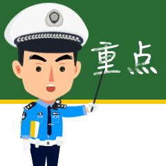 突发！64岁男子开车时低头看手机<strong></p>
<p>mk虚拟币</strong>，致3死3伤！提醒：勿“分心驾驶”！上海已启用无人机严查！