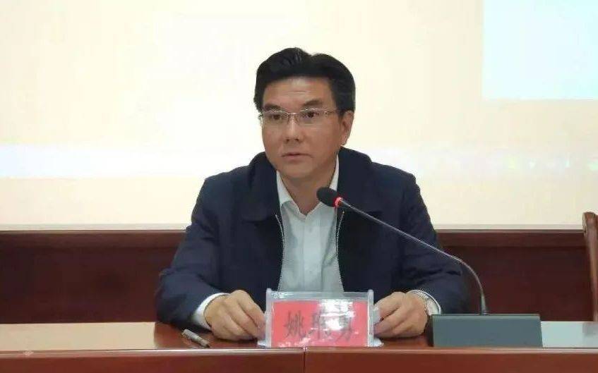 原县长姚玳勇<strong></p>
<p>吴江虚拟币</strong>，被查