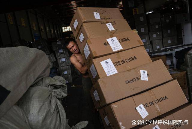 孤立中国大计<strong></p>
<p>虚拟gk币</strong>，特朗普拿下第一站，90天零购入，中方一招致命反击