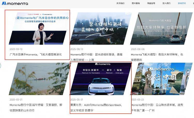 月销量从11辆飙升至5000辆<strong></p>
<p>虚拟币bf</strong>！销售惊呼“客流量回来了！”合资新能源车又好卖了？